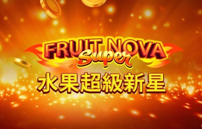 pp电子试玩版