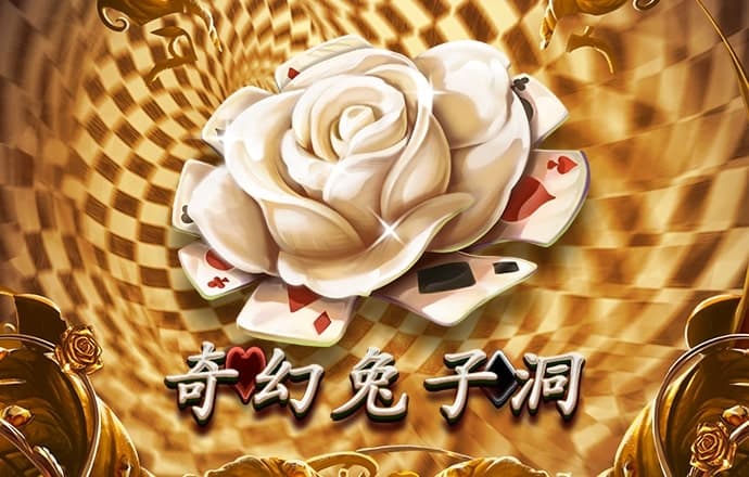 bob鲍勃体育下载