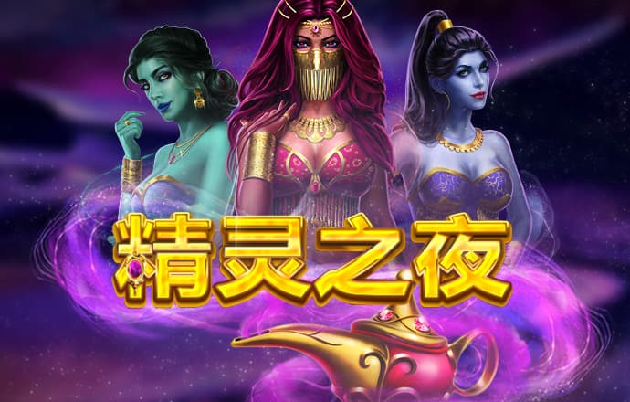乐高游戏嘉年华3